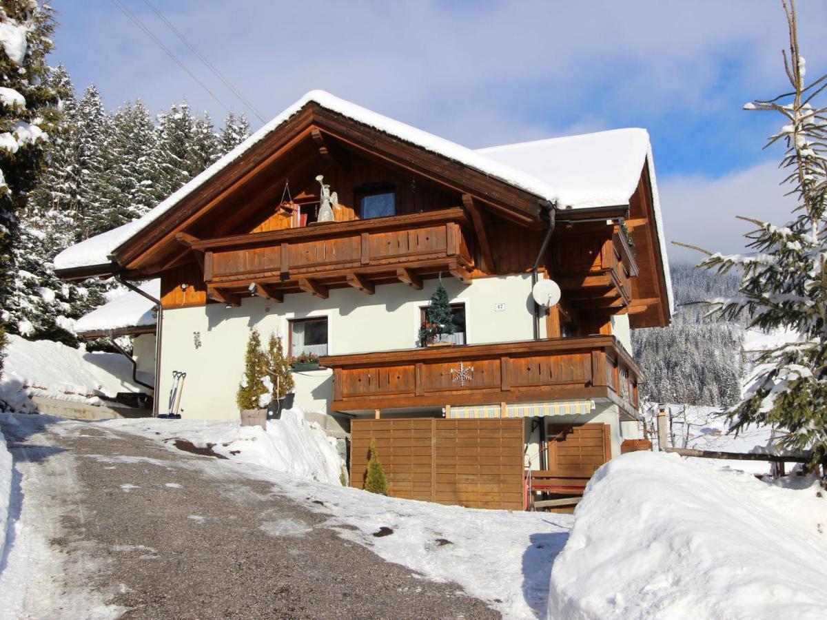 Sunny Holiday Flat With Balcony Ваграйн Екстериор снимка